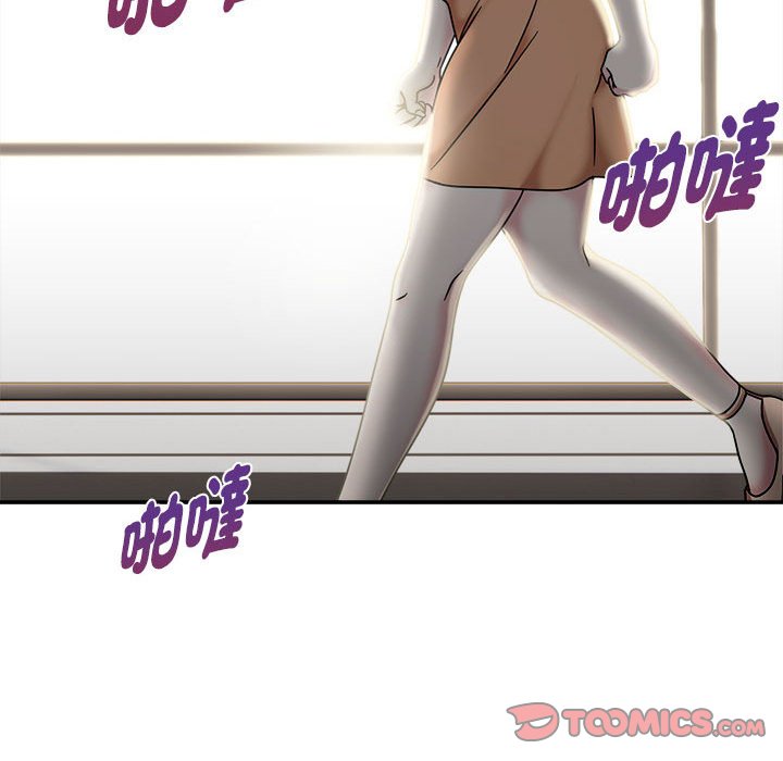 第47话 - 第63.jpg页