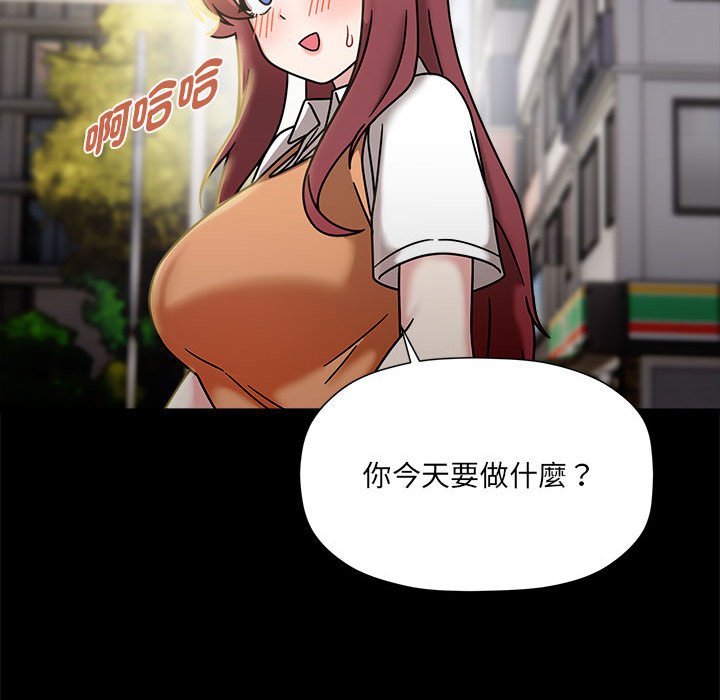 第47话 - 第74.jpg页
