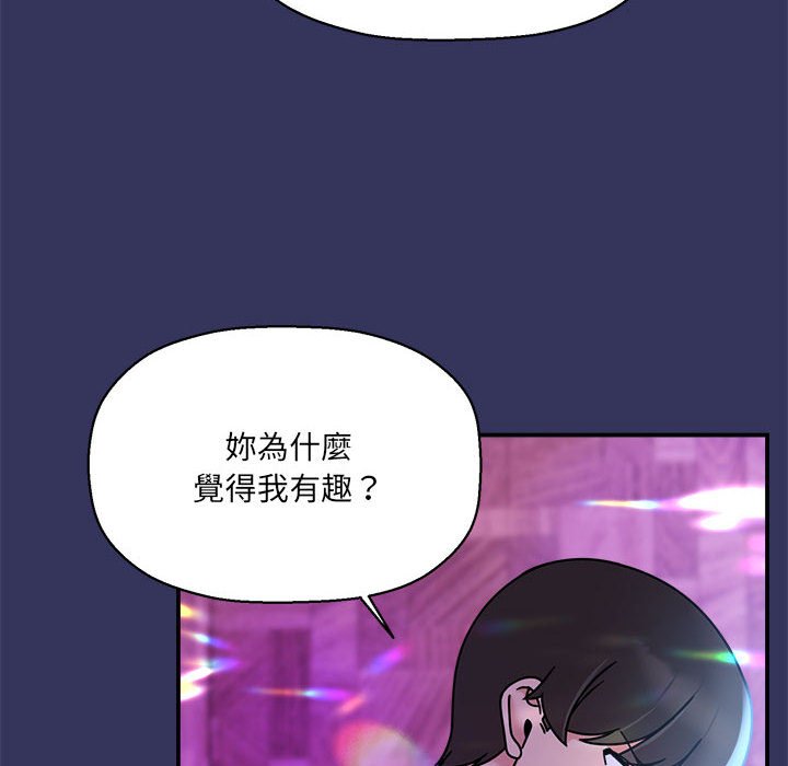 第47话 - 第103.jpg页