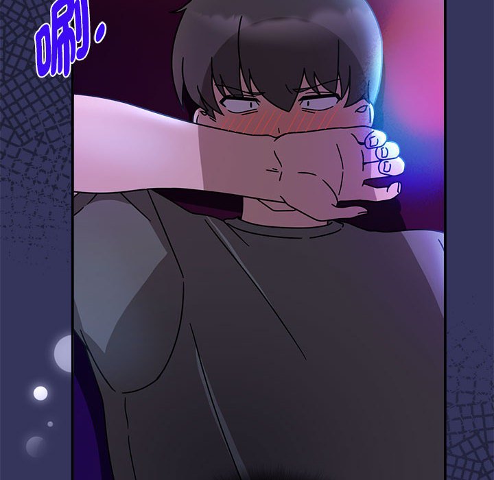 第48话 - 第10.jpg页