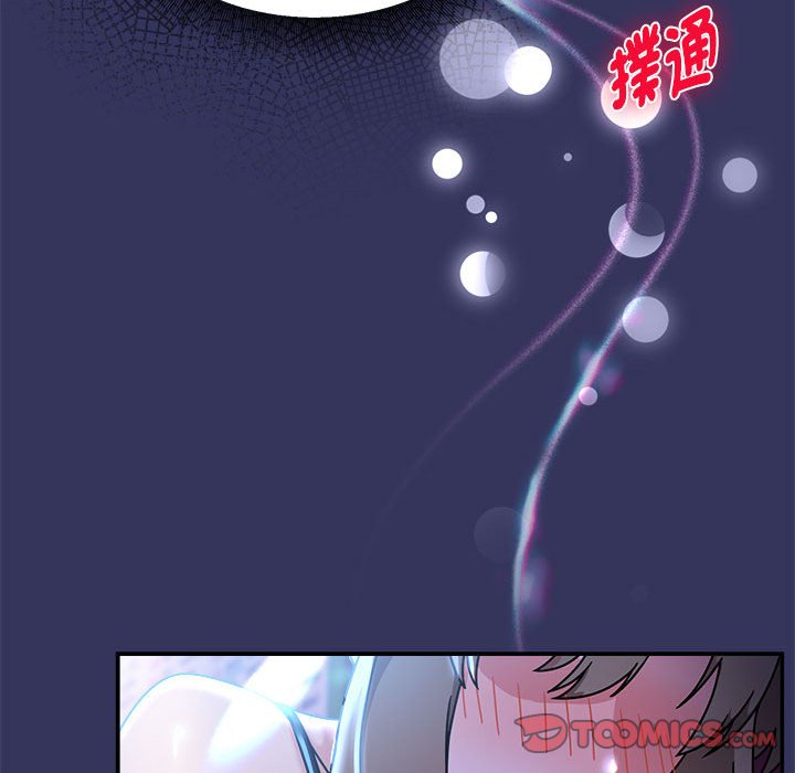 第48话 - 第15.jpg页