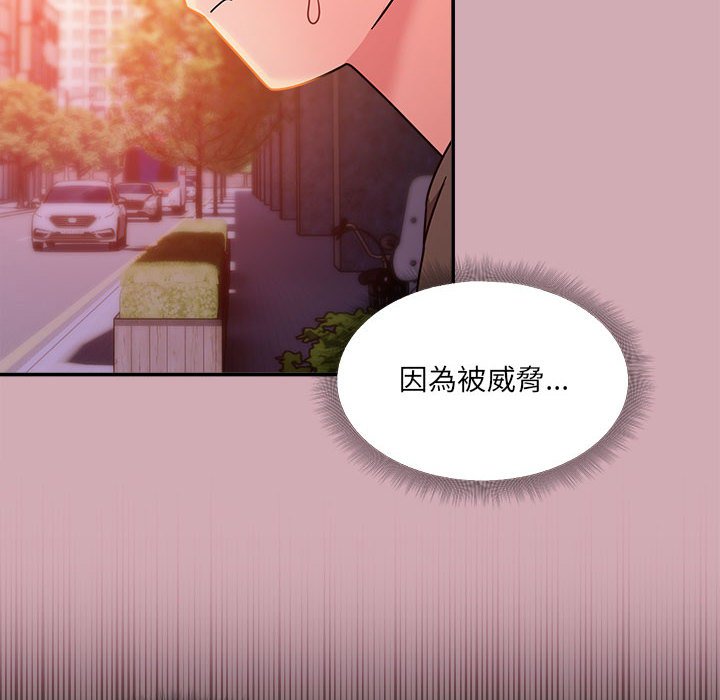 第48话 - 第74.jpg页