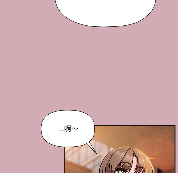 第48话 - 第85.jpg页
