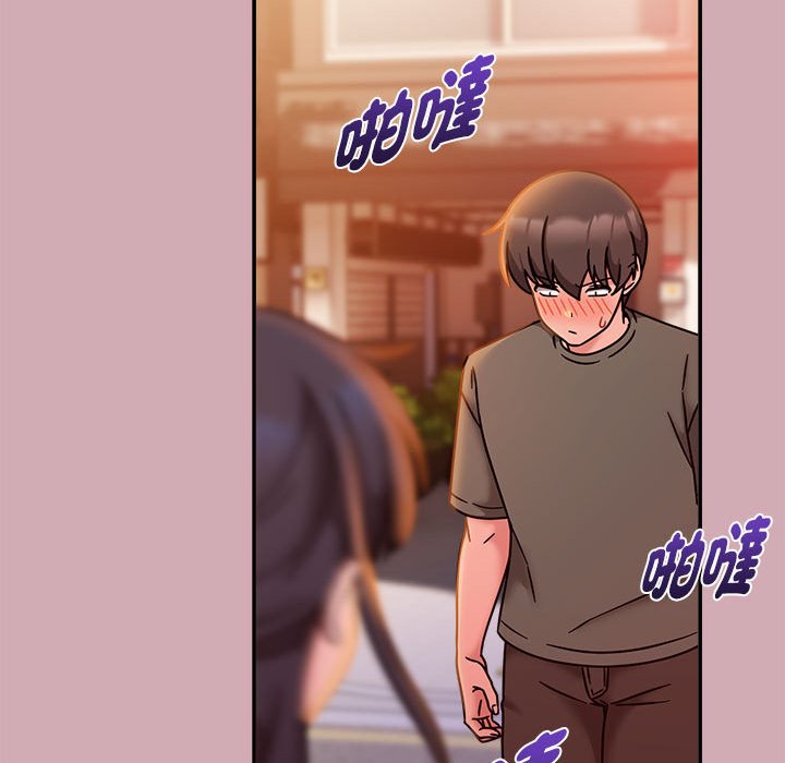 第48话 - 第101.jpg页