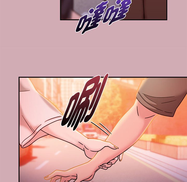 第48话 - 第102.jpg页