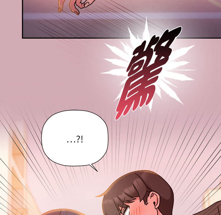 第48话 - 第103.jpg页