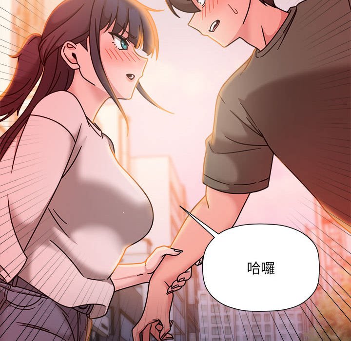 第48话 - 第104.jpg页