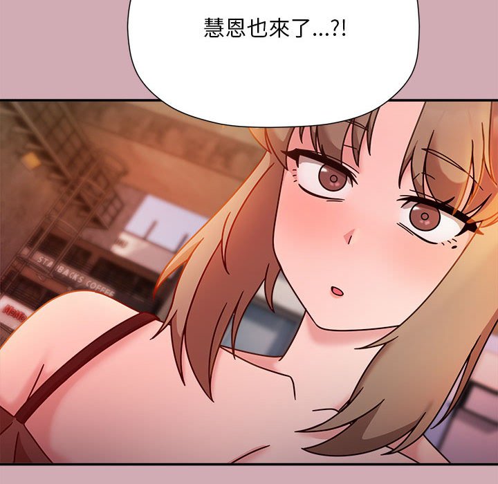 第48话 - 第107.jpg页