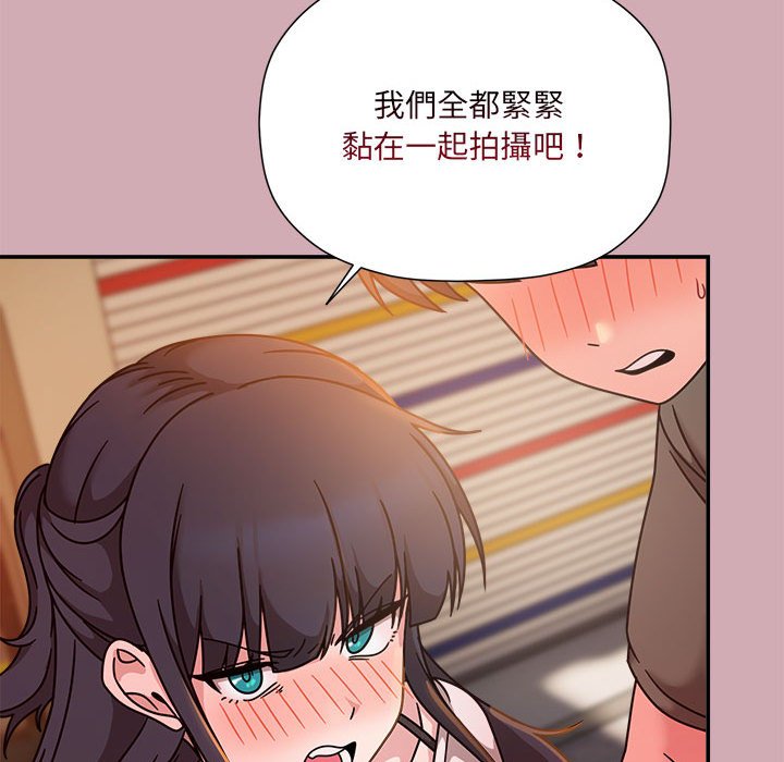 第48话 - 第121.jpg页