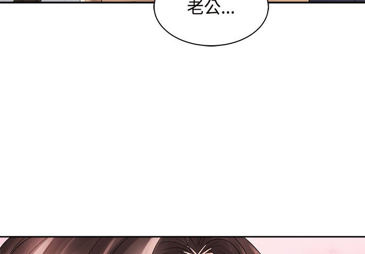 第21话 - 第4.jpg页