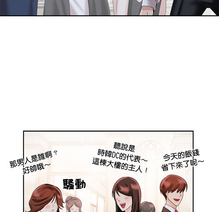 第21话 - 第29.jpg页