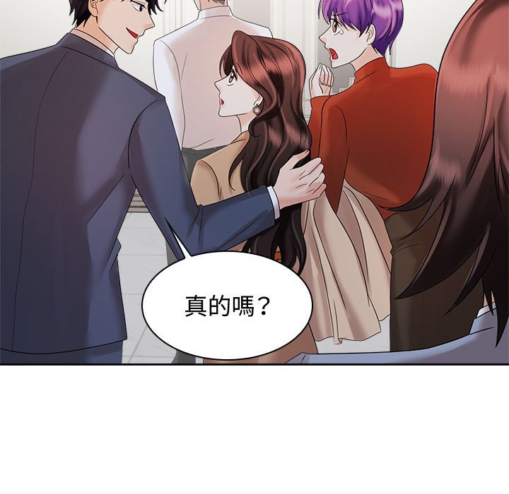 第21话 - 第33.jpg页
