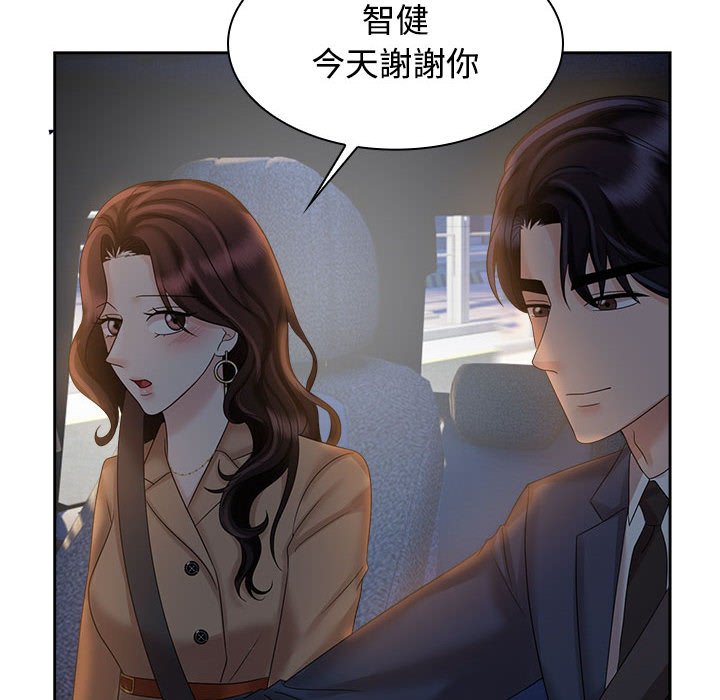 第21话 - 第42.jpg页