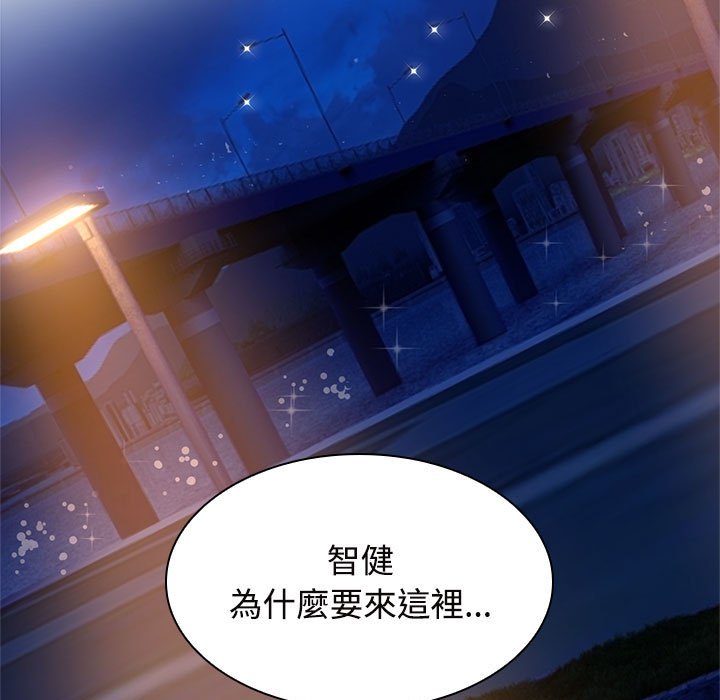 第21话 - 第51.jpg页