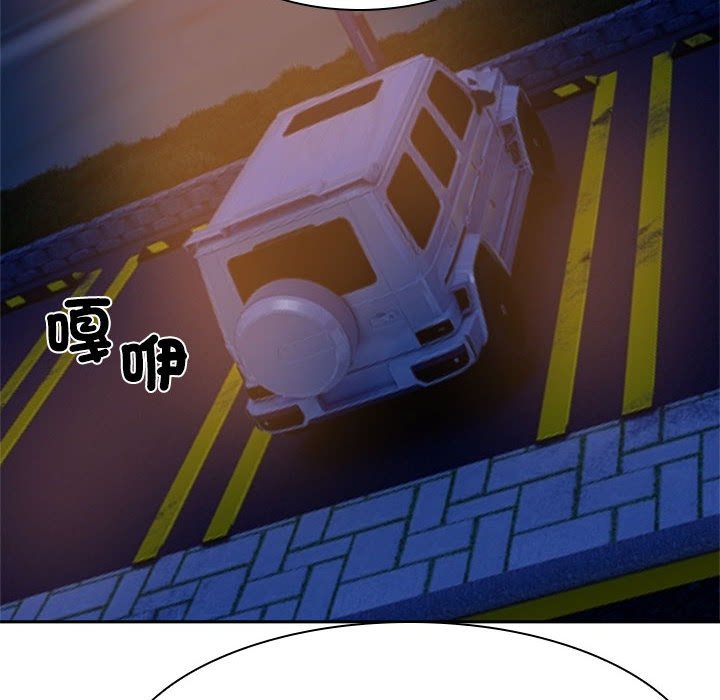 第21话 - 第52.jpg页