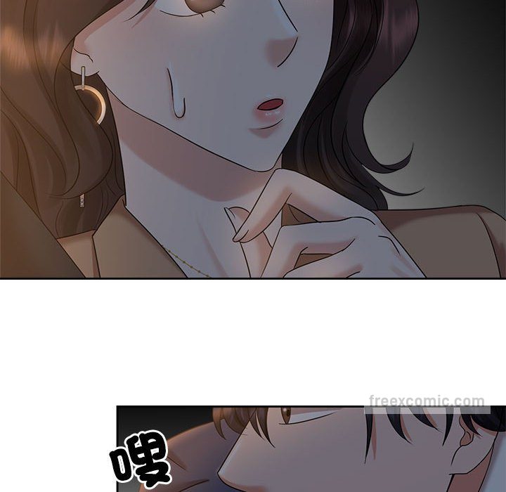 第21话 - 第60.jpg页