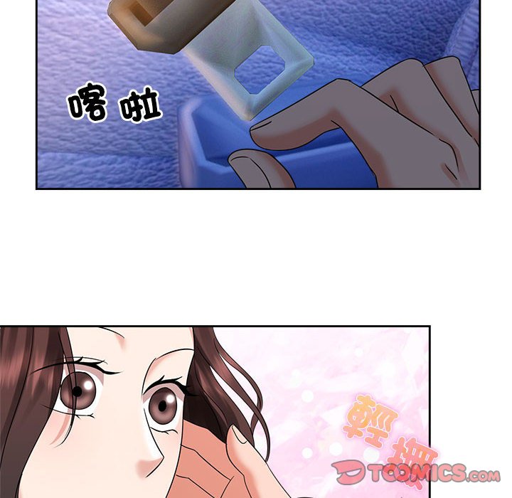 第21话 - 第62.jpg页