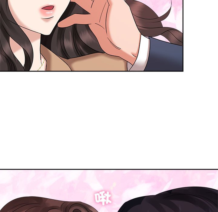 第21话 - 第63.jpg页