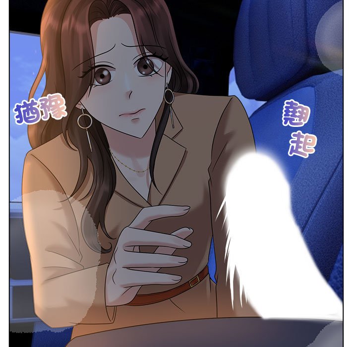 第21话 - 第75.jpg页