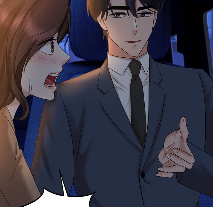 第21话 - 第81.jpg页