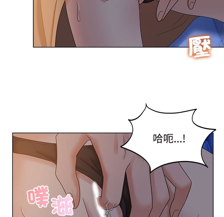 第21话 - 第89.jpg页