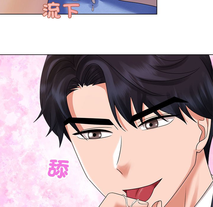 第21话 - 第93.jpg页