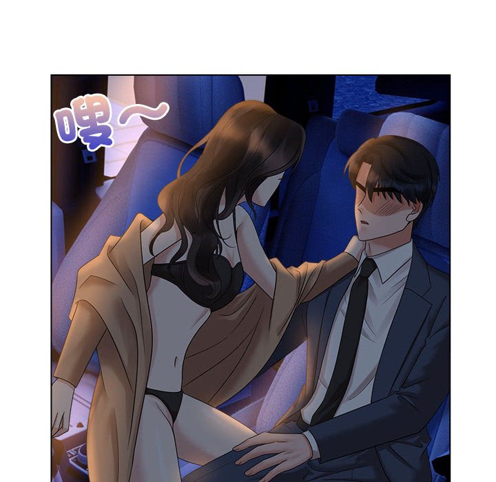 第21话 - 第96.jpg页