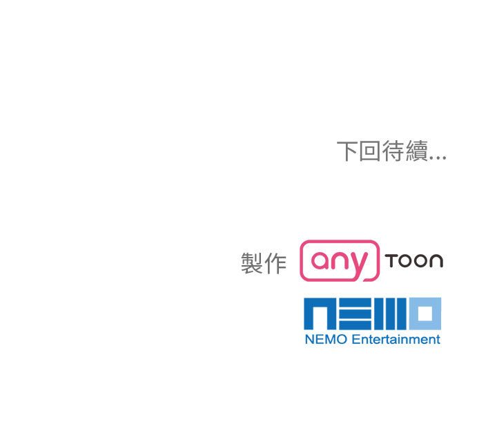第21话 - 第101.jpg页