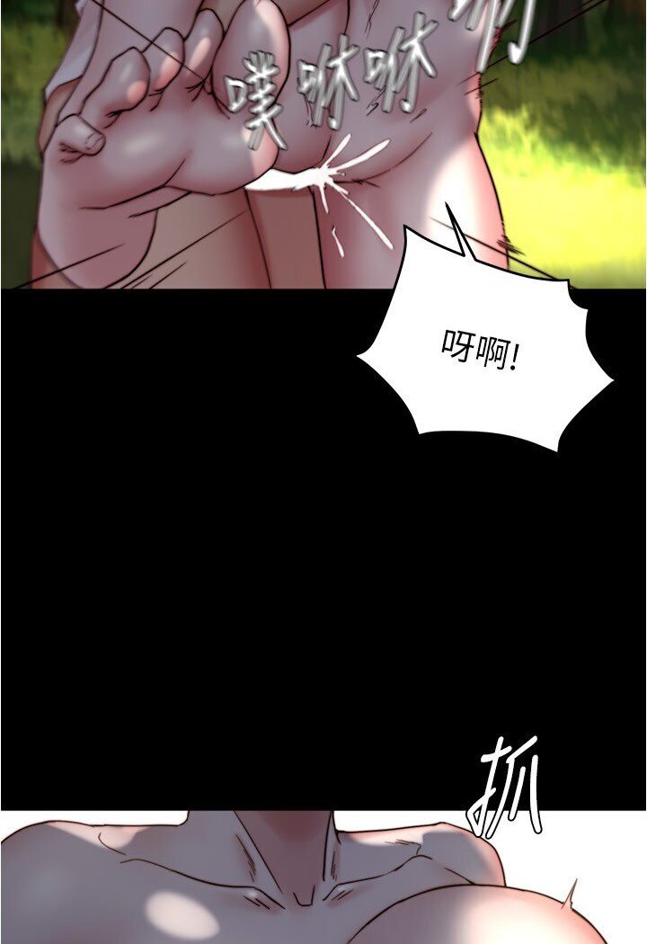 第175话-一次看见五件内裤 - 第57.jpg页