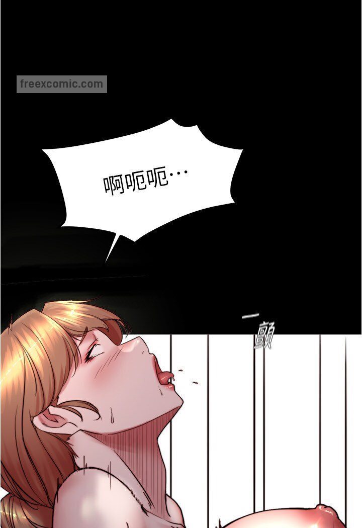 第175话-一次看见五件内裤 - 第60.jpg页