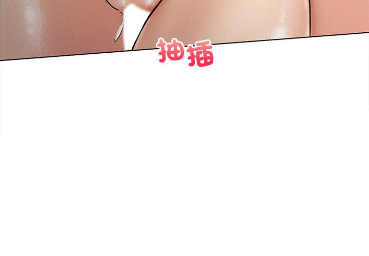 第18话 - 第4.jpg页