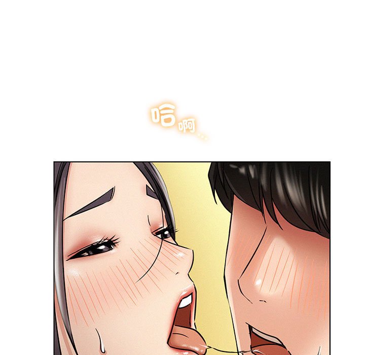 第18话 - 第7.jpg页