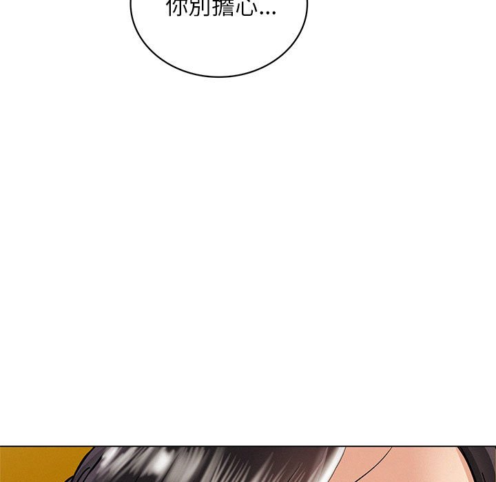第18话 - 第13.jpg页