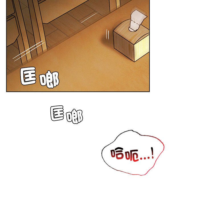 第18话 - 第19.jpg页