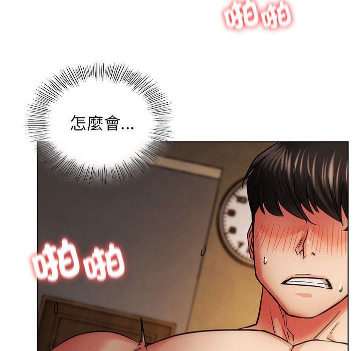 第18话 - 第26.jpg页