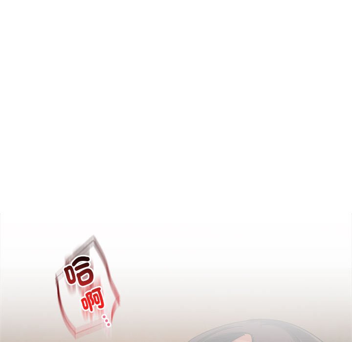 第18话 - 第31.jpg页