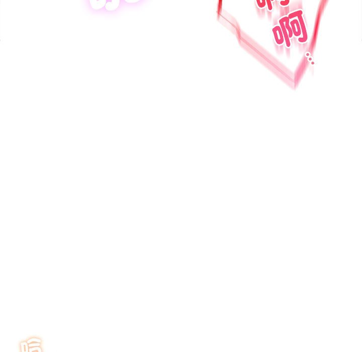 第18话 - 第35.jpg页