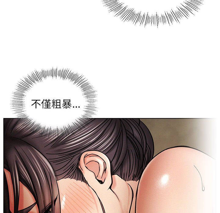 第18话 - 第37.jpg页