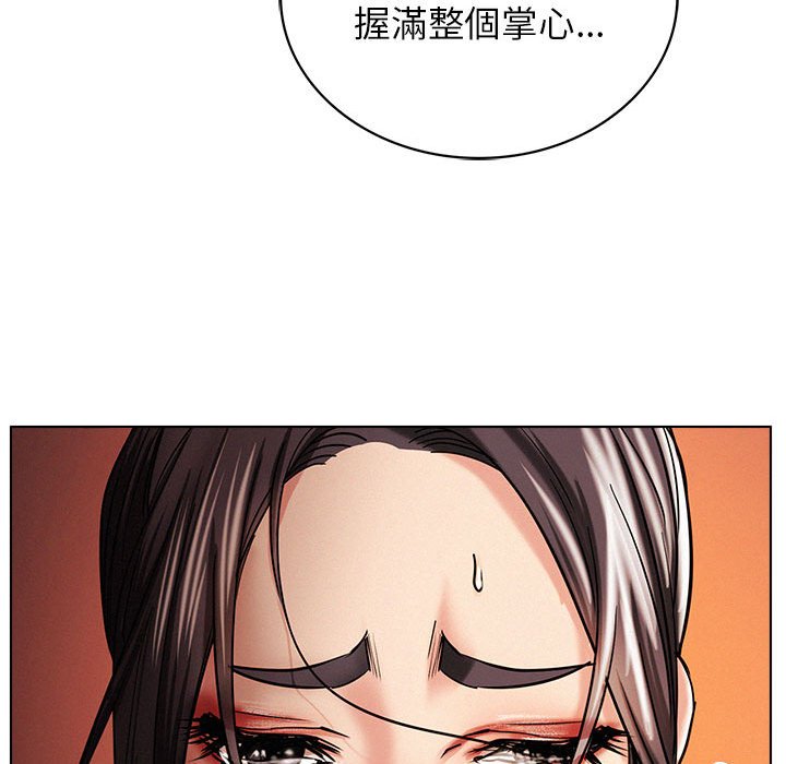 第18话 - 第50.jpg页