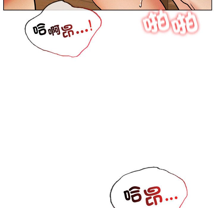 第18话 - 第61.jpg页
