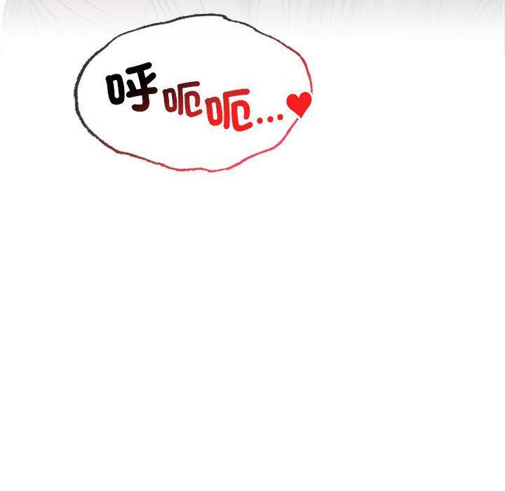 第18话 - 第69.jpg页