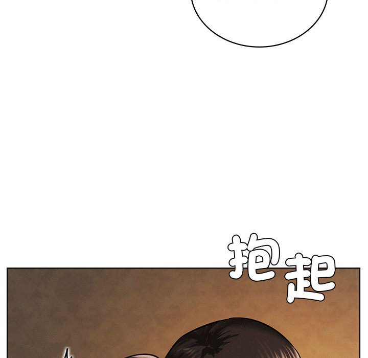 第18话 - 第71.jpg页