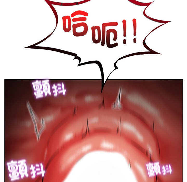 第18话 - 第86.jpg页