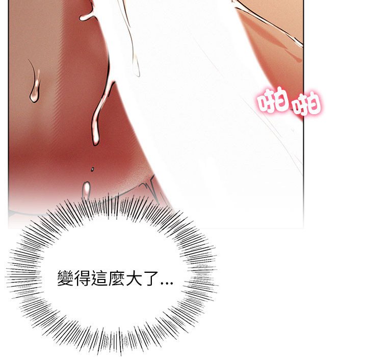 第18话 - 第101.jpg页