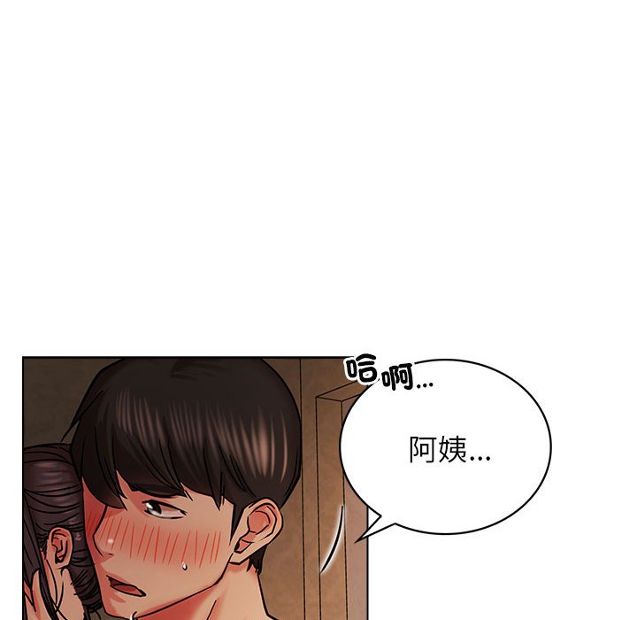 第18话 - 第107.jpg页