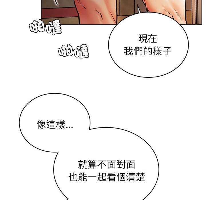 第18话 - 第110.jpg页