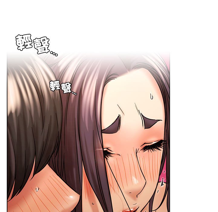 第18话 - 第114.jpg页