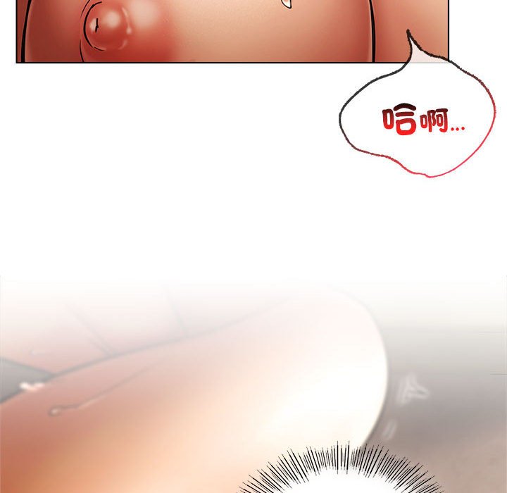 第18话 - 第119.jpg页