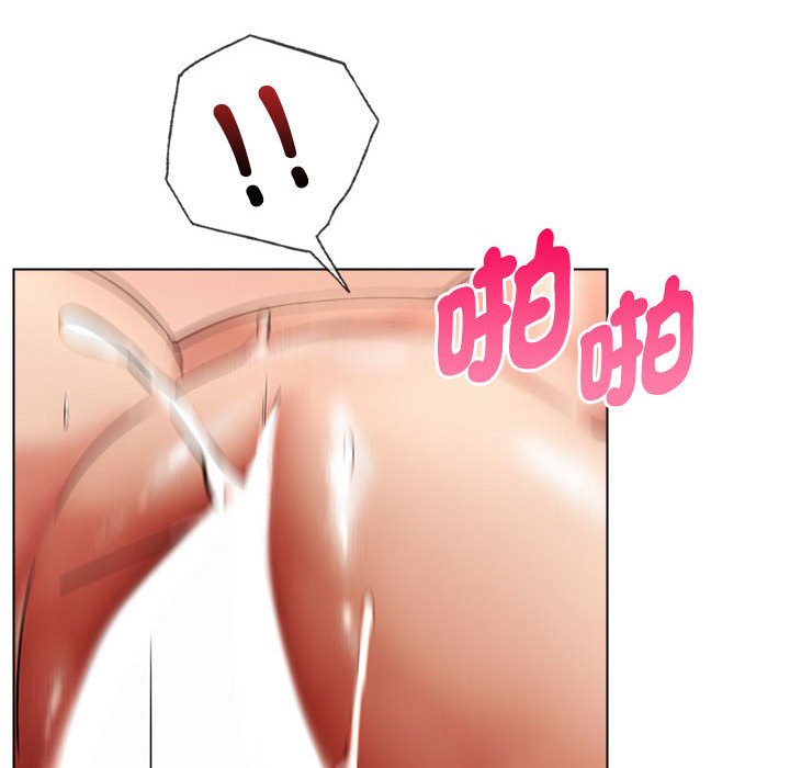 第18话 - 第128.jpg页