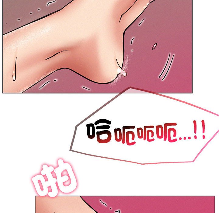 第18话 - 第132.jpg页